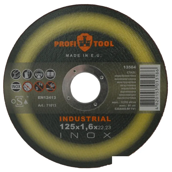 Круг отрезной по металлу PROFITOOL INOX INDUSTRIAL 125х1.6х22.2 мм, E20A46S-BF, F41, 12250 об/мин