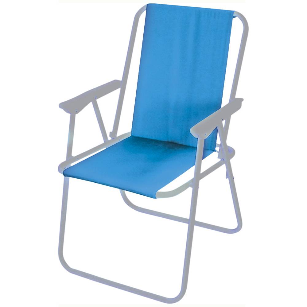Стілець розкладний для відпочинку Sunday | 73-801