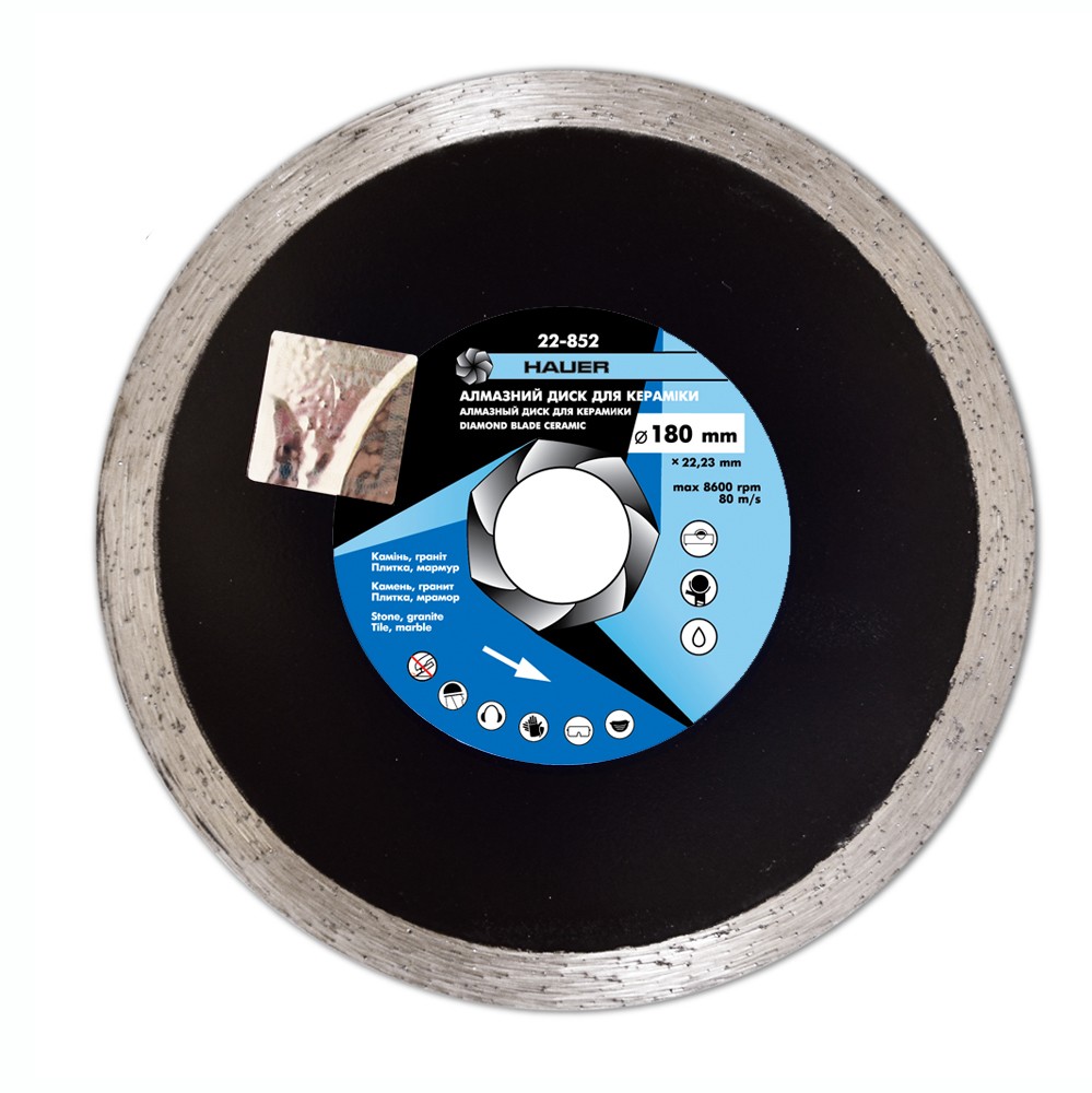 22-852 Алмазный диск для керамики, 180 мм