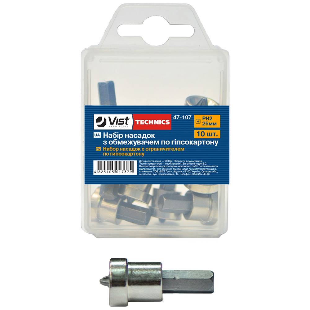 Набір насадок з обмежувачем по гіпсокартону, PH2, 10шт., 25мм Technics | 47-107