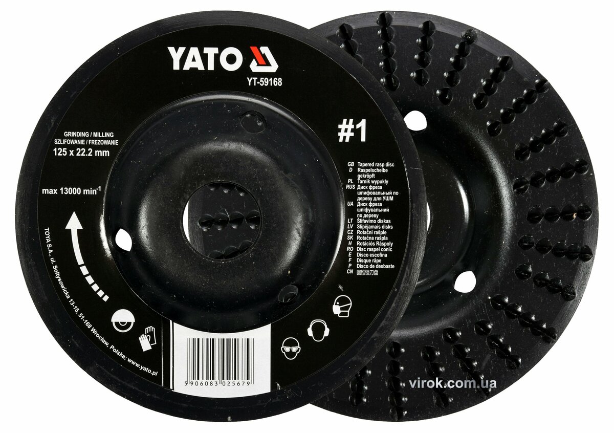 YATO Диск-фреза шліфувальний YATO по дереву, ПВХ, гіпсу; Ø=125/22.2 мм, шорсткість №1  | YT-59168