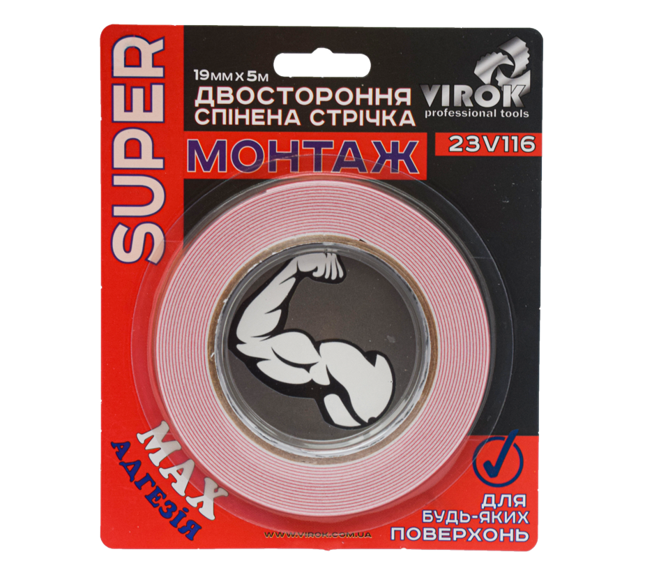 VIROK Стрічка 2-стороння спінена Moment Fix: 19 мм х 5 м  | 23V116