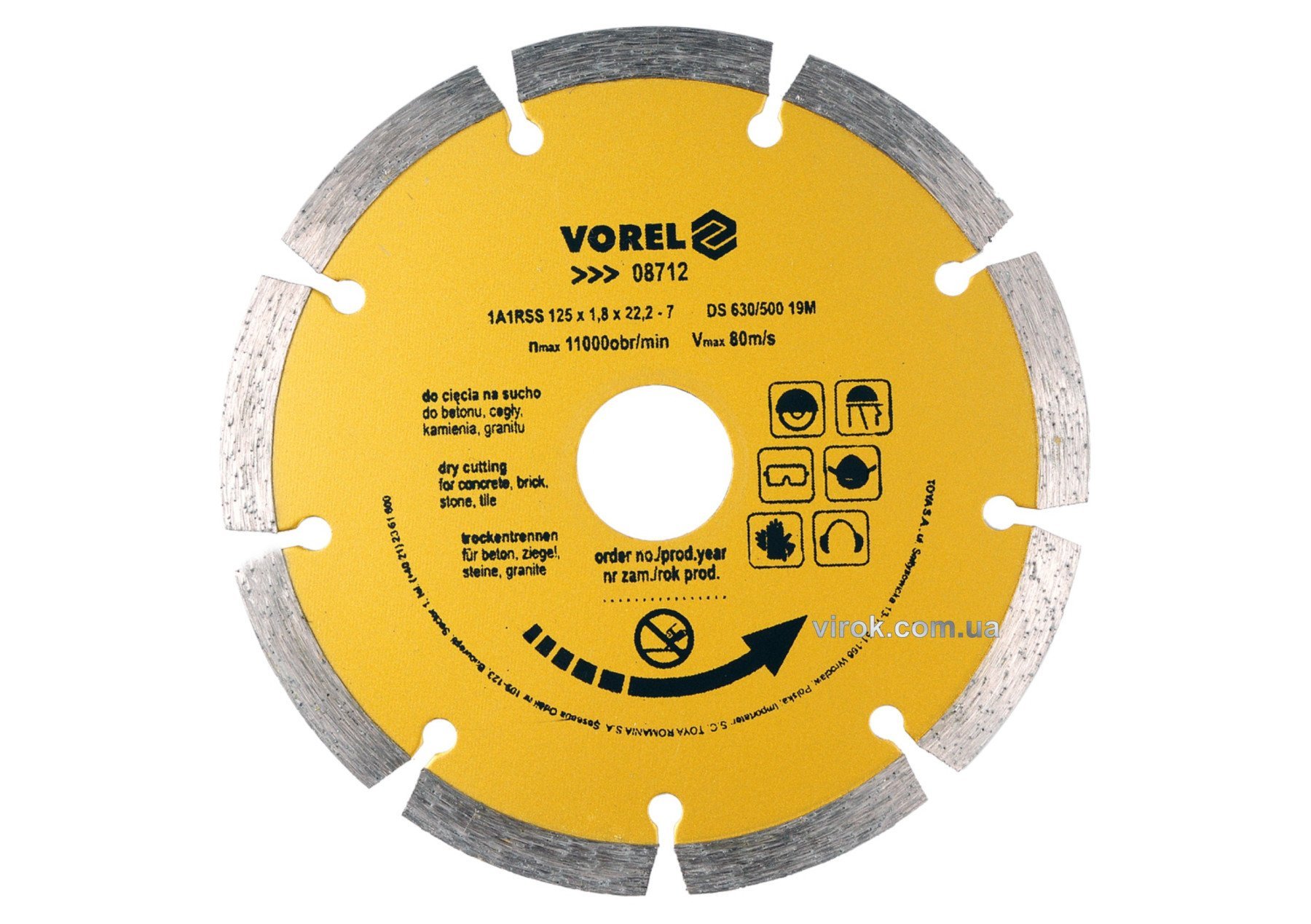 VOREL Диск відрізний алмазний сегментний : SEGMENT Ø= 125 мм  | 08712