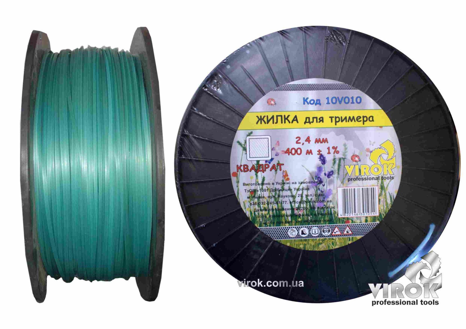 VIROK Жилка для тримера "КВАДРАТ" TM : Ø= 2.4 мм, l= 400 м (бобіна) | 10V010