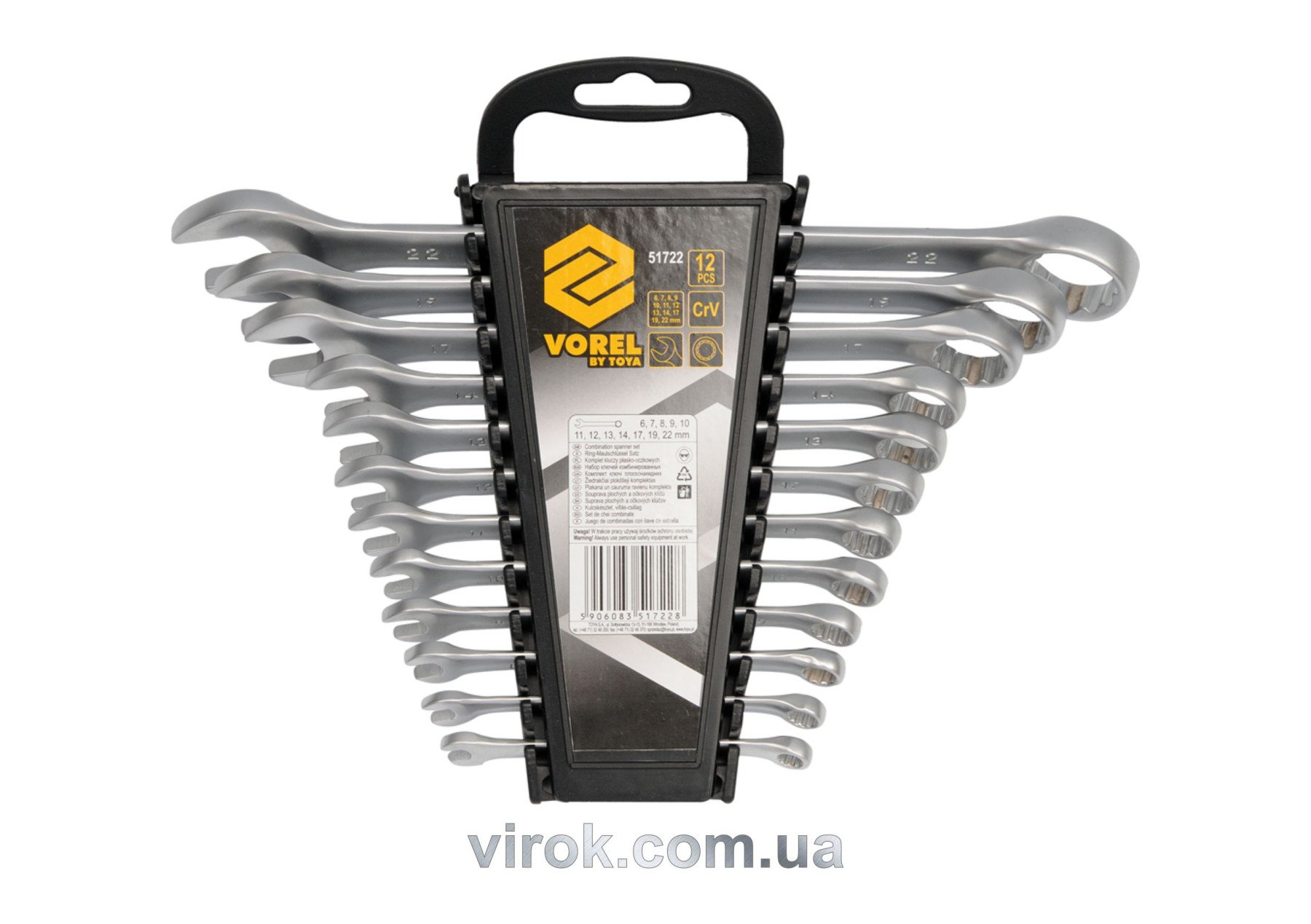 VOREL Ключі ріжково - накидні Cr-V, М 6-22 мм, Набір 12 шт.  | 51722