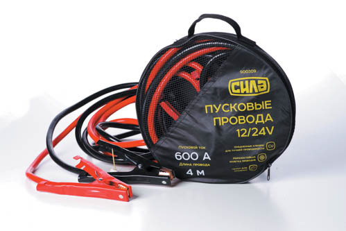 Пусковые провода 600А, 12/24V, Ø 12мм, 4м (кабель пусковой, прикуриватель аккумулятора) СИЛА