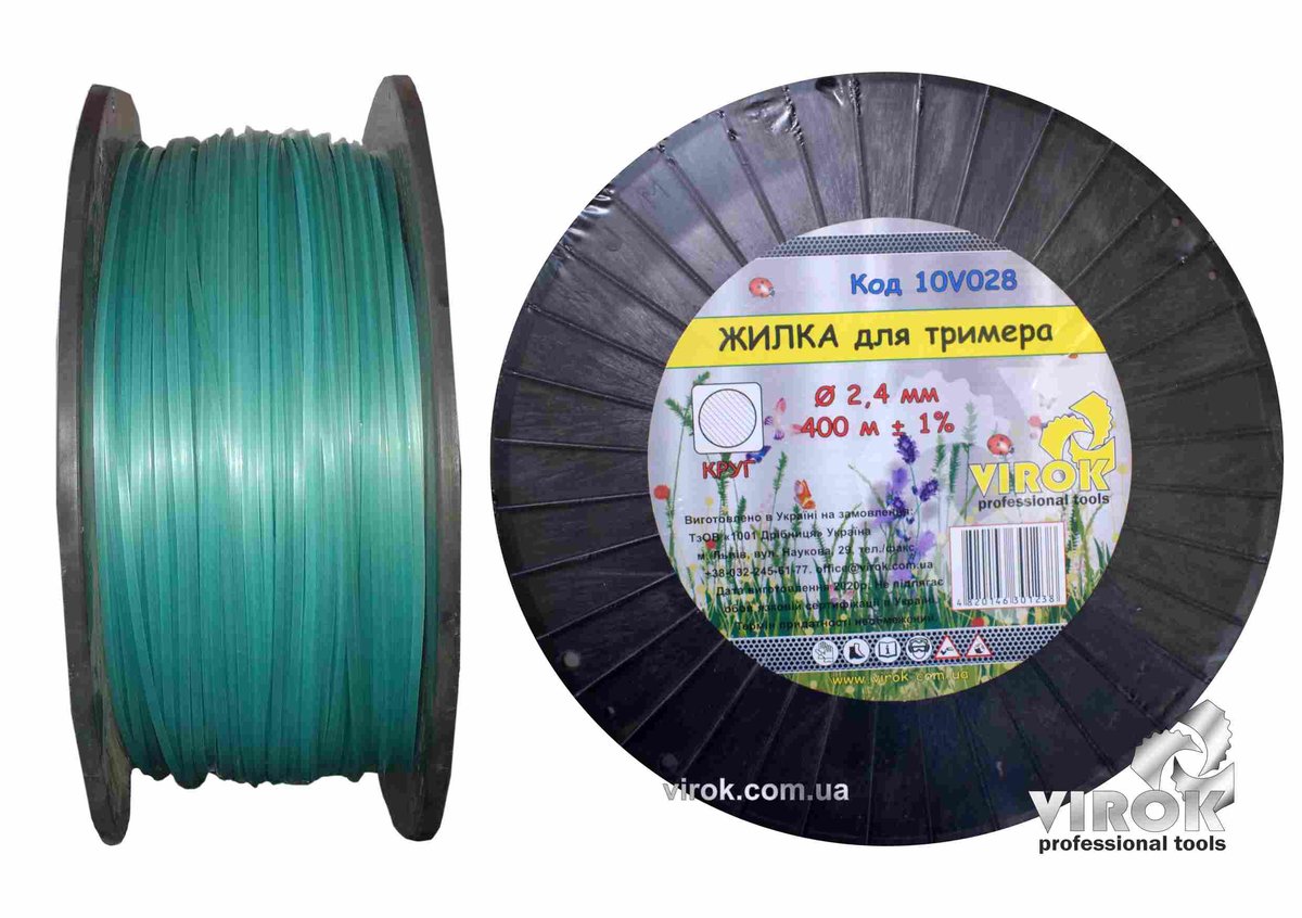 VIROK Жилка для тримера "КРУГ" TM : Ø= 2.4 мм, l= 400 м (бобіна) | 10V028
