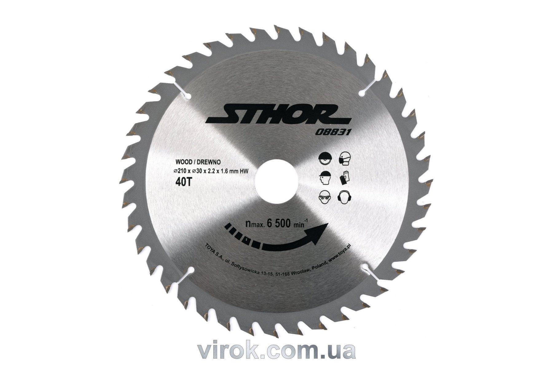 STHOR Диск пильний по дереву . Ø= 210/30 мм, h= 2,2 мм, 40 зубів  | 08831