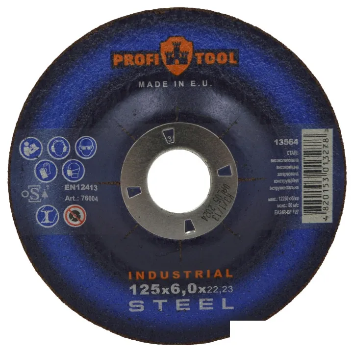 Круг зачистной по металлу PROFITOOL INDUSTRIAL 125х6.0х22.2 мм, EA24R-BF, F27, 12250 об/мин