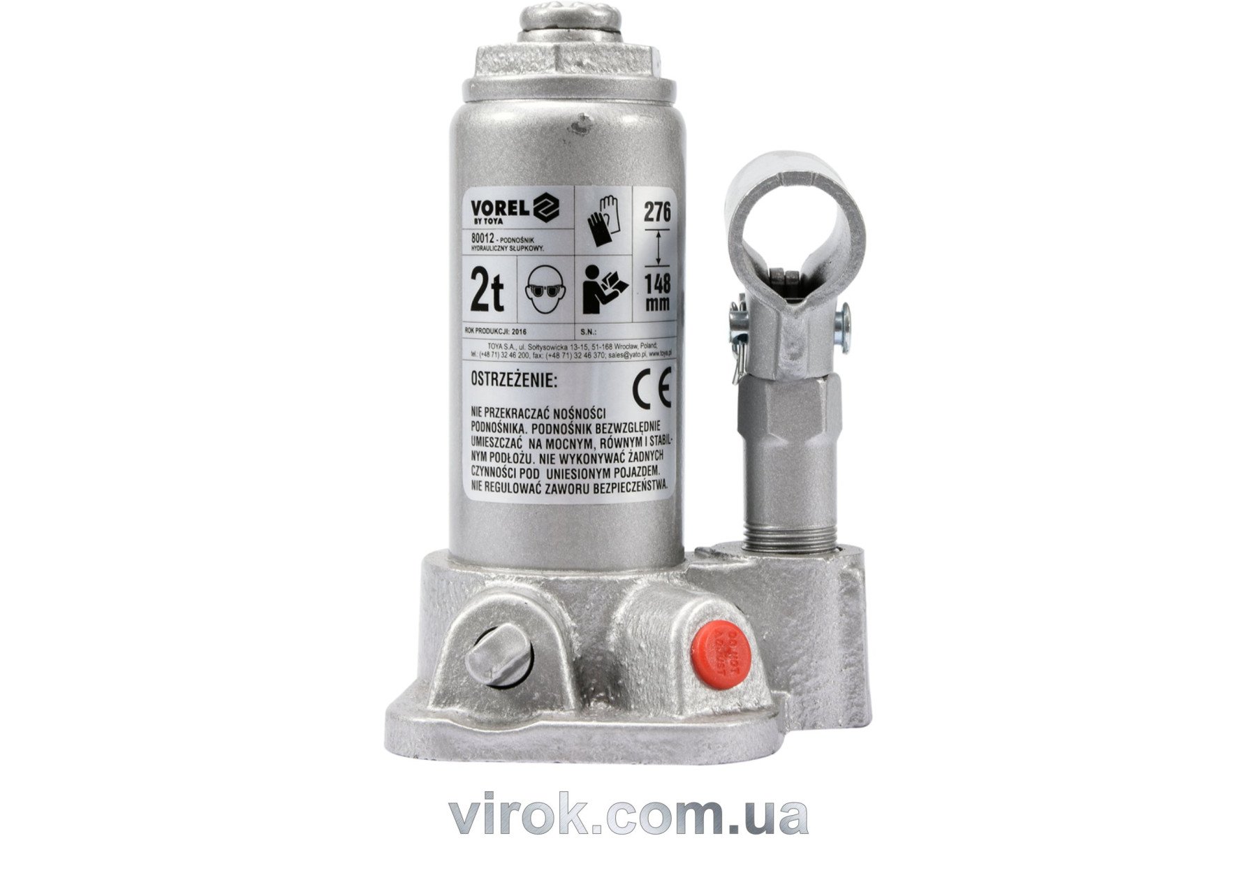 VOREL Домкрат гідравлічний cтовбцевий ; F= 2 т, роб. висота- 148- 276 мм  | 80012