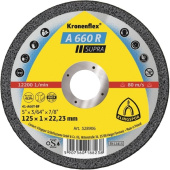 Круг відрізний Klingspor A 660 R Supra (125х22.23 мм) (328906)