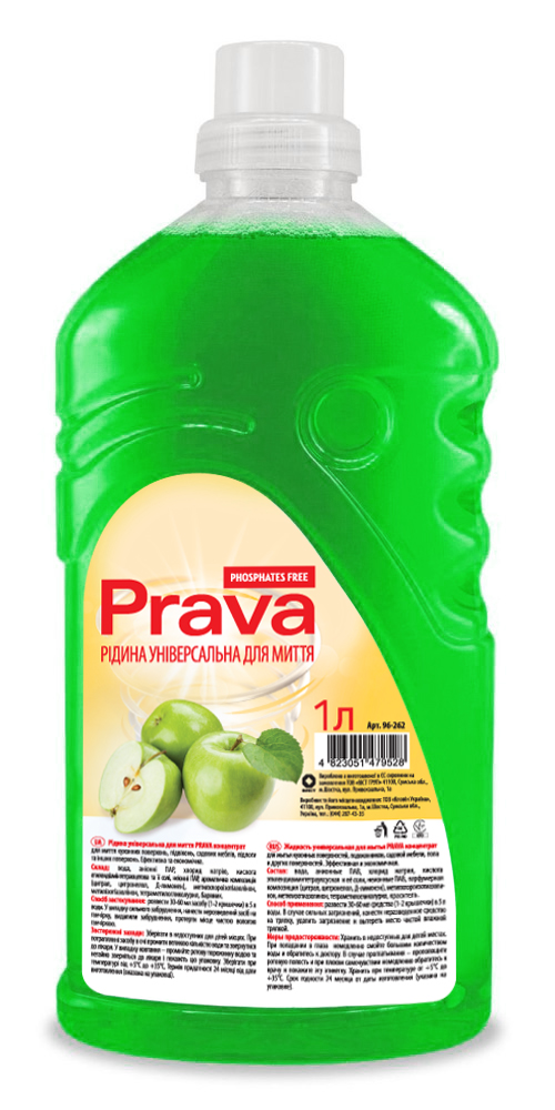 96-262 Жидкость для мытья универсальная (яблоко), 1л Prava 