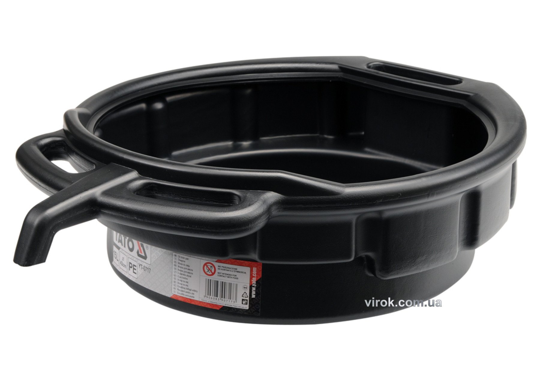 YATO Посудина для зливу оливи та інших після експлуат. рідин YATO, V= 15 л  | YT-0717