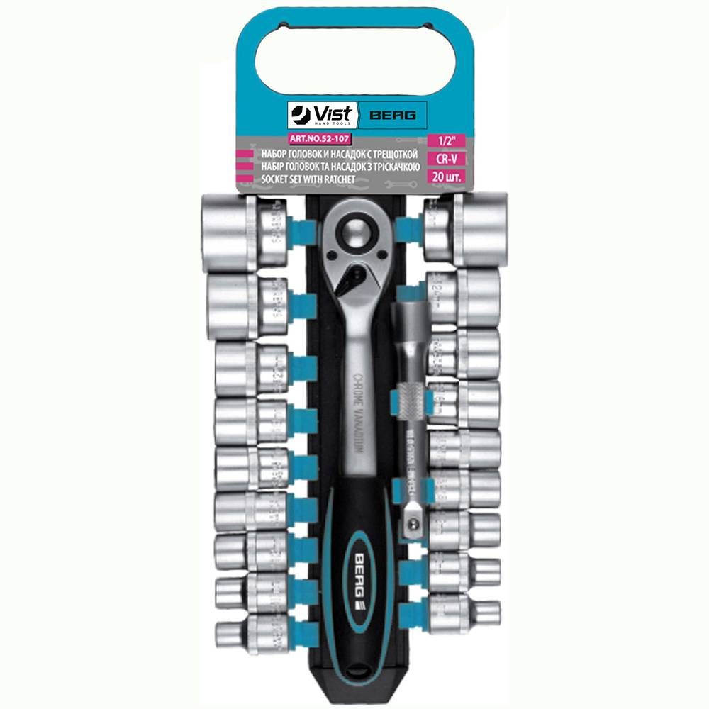 Набір головок з тріскачкою 1/2 (8–32мм), Cr-V, 20шт Berg | 52-107