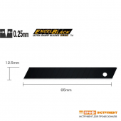 Лезвие OLFA FWB-10 Ultra Sharp Black Blade, тубая 10 шт, подходит для FWP-1 (381520)