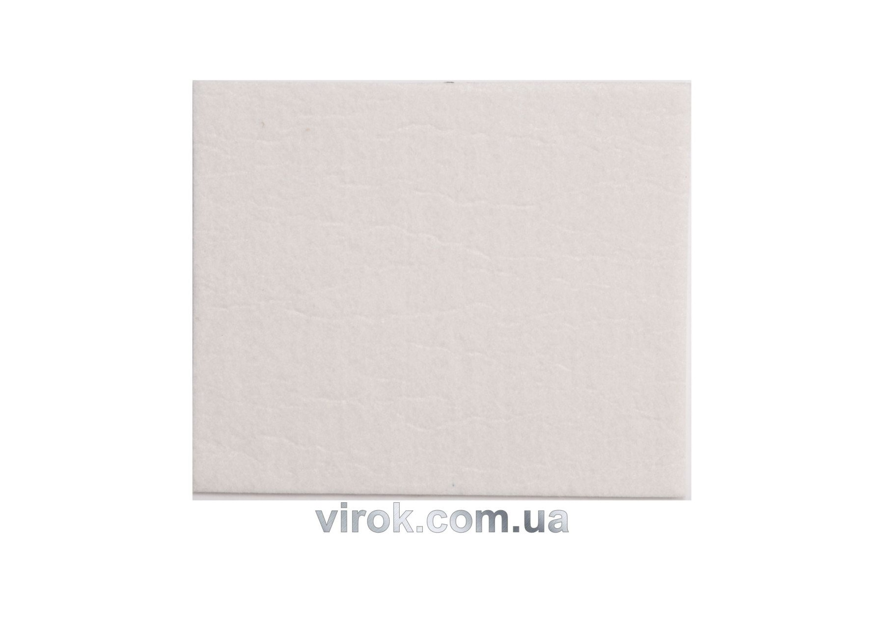 VOREL Протектор самоклеючий повстяний 100х120мм. (білий)  | 74849