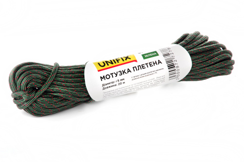 Веревка плетеная 5мм, 20м зеленая UNIFIX