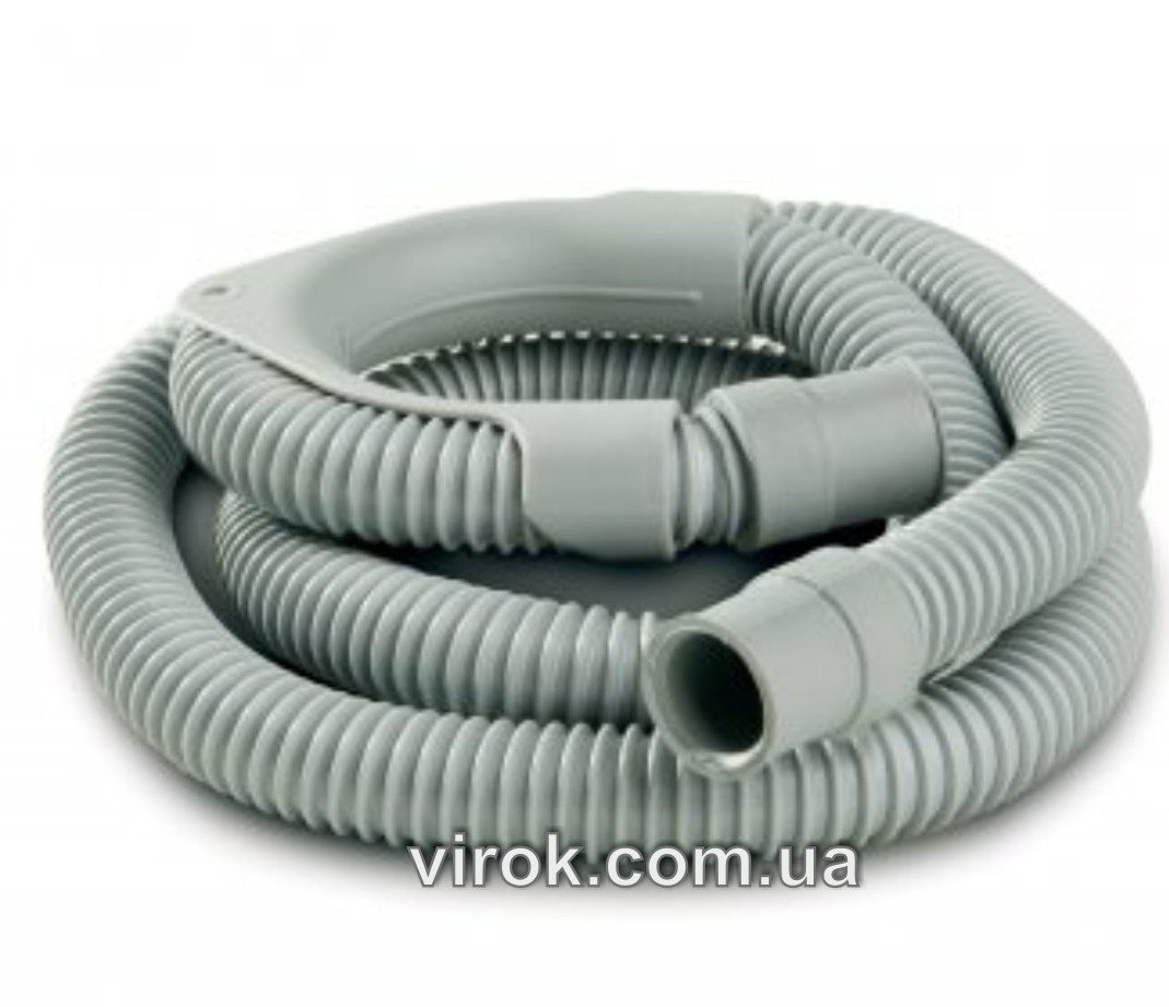 Шланг зливу 3 м для пральної машини