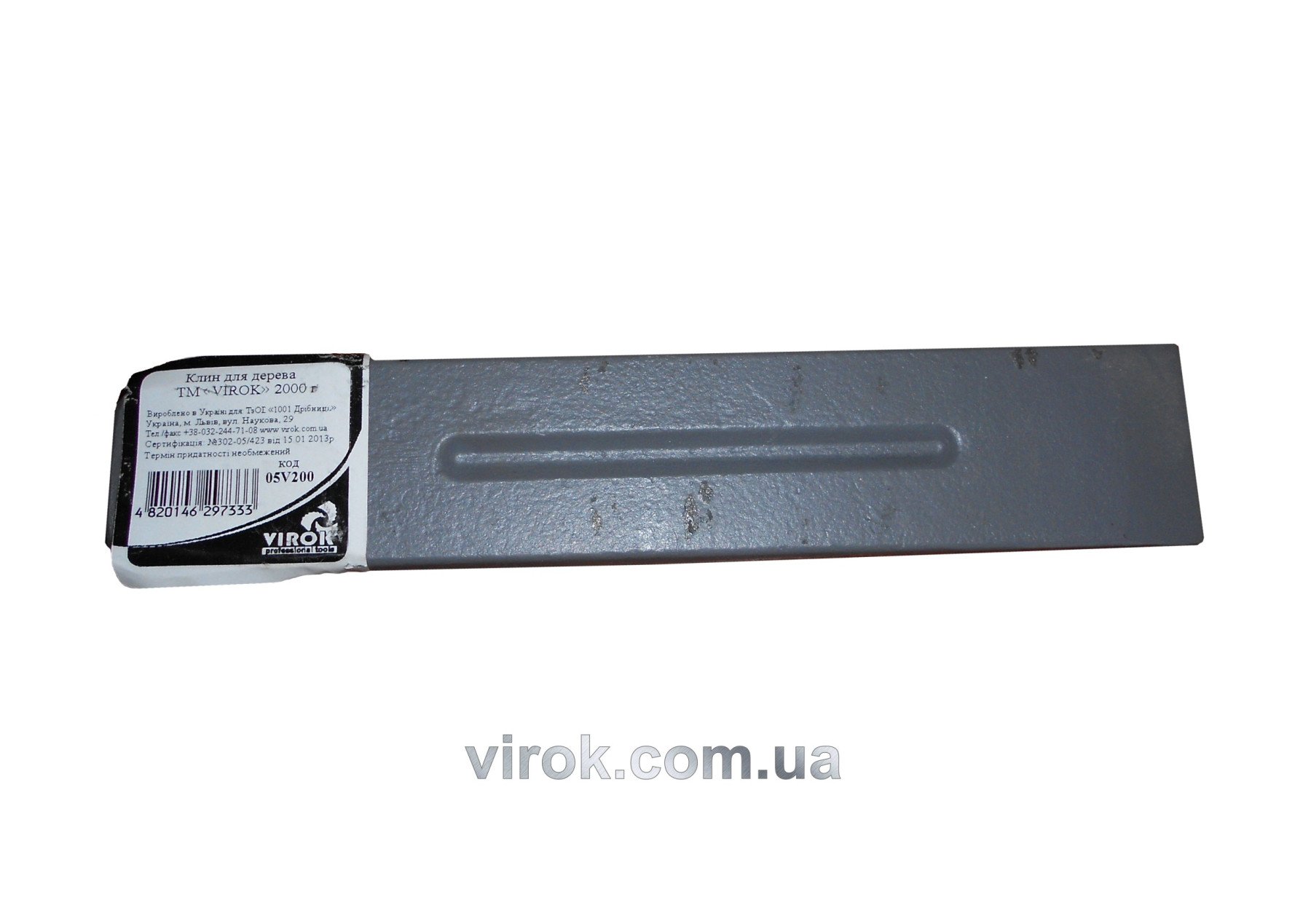 VIROK Клин для дерева 3000 г | 05V300