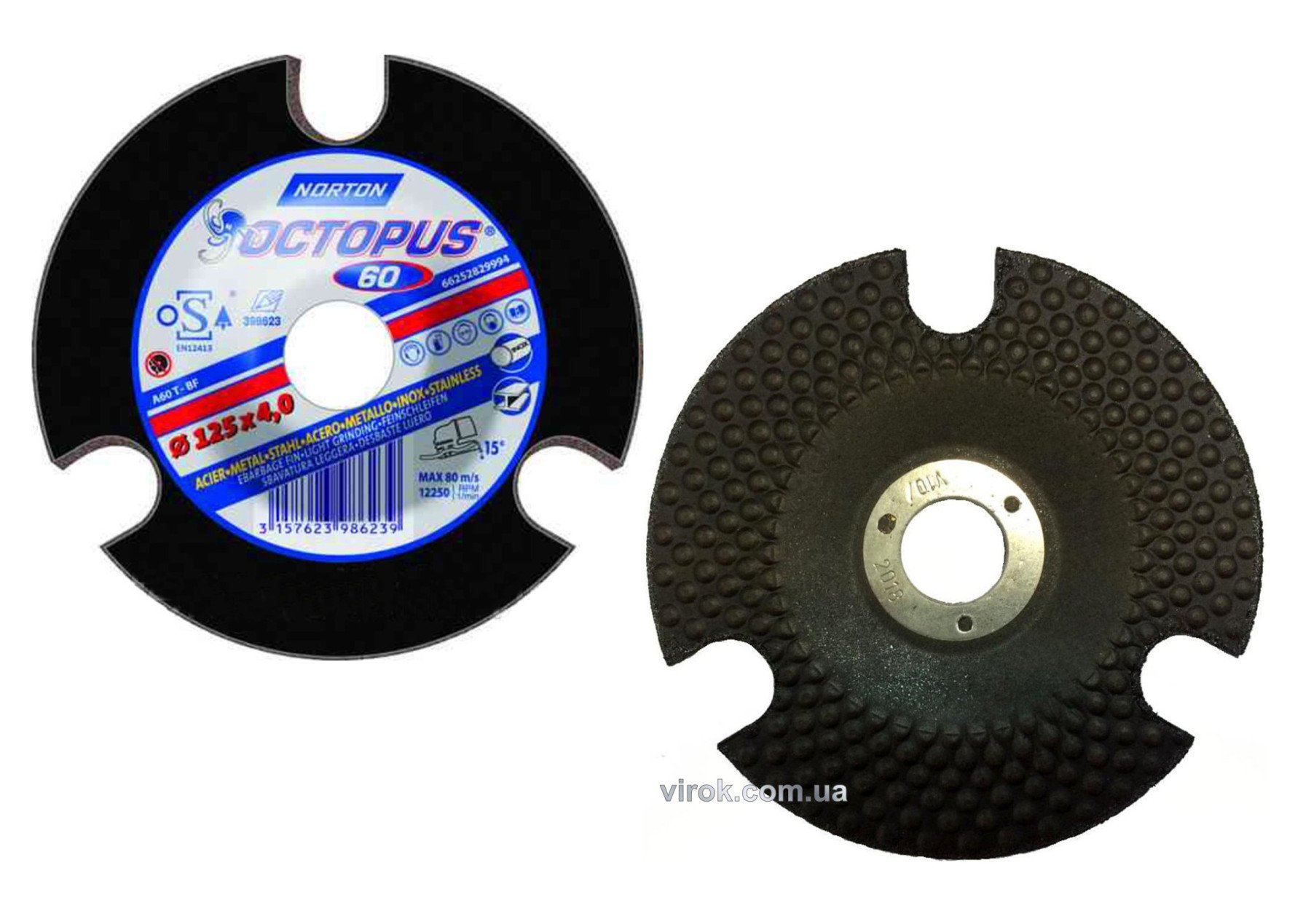 NORTON Диск шліфувальний по металу і нержав. сталі " OCTOPUS";Ø=125/22,2 мм, t= 4.0мм P60 з прорізам