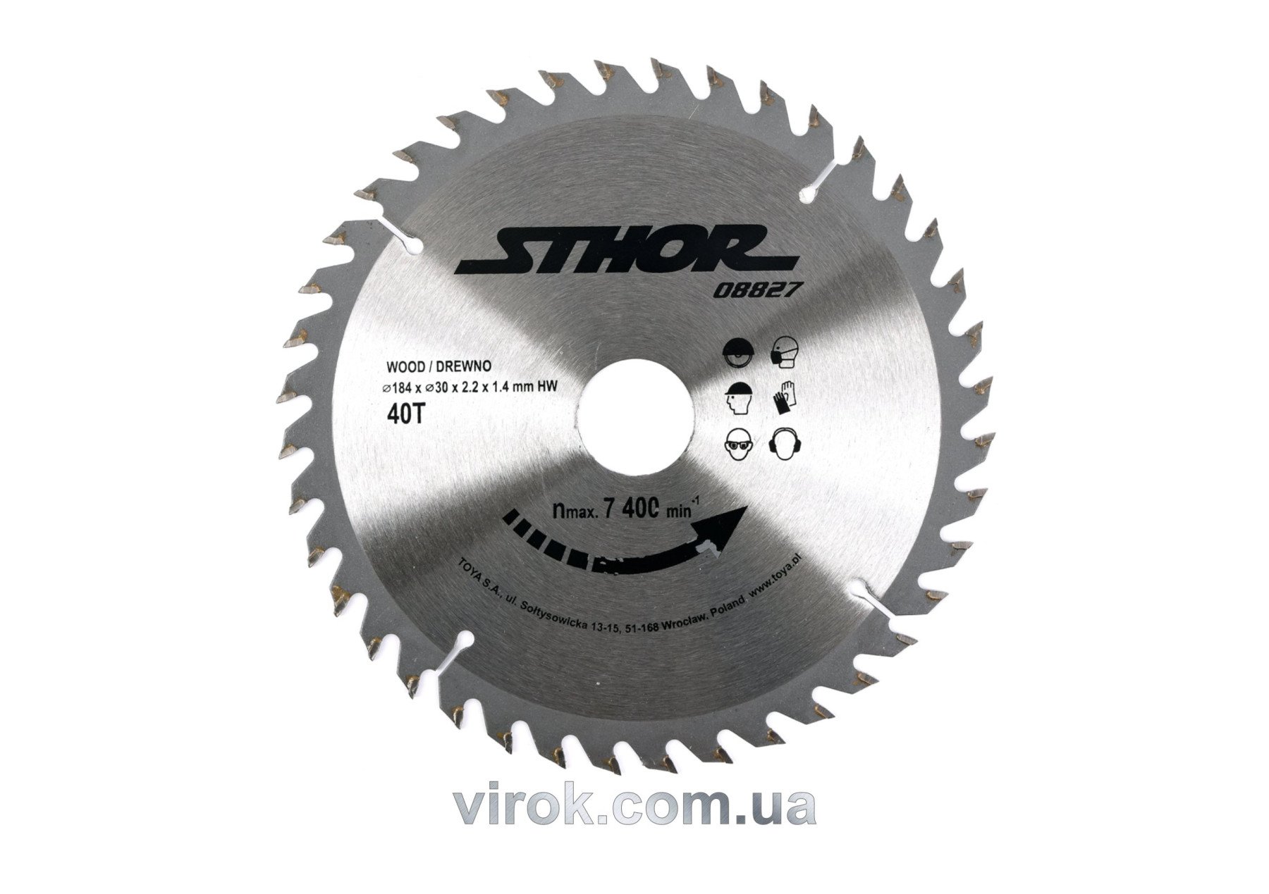 STHOR Диск пильний по дереву . Ø= 184/30 мм, h= 2,2 мм, 40 зубів  | 08827