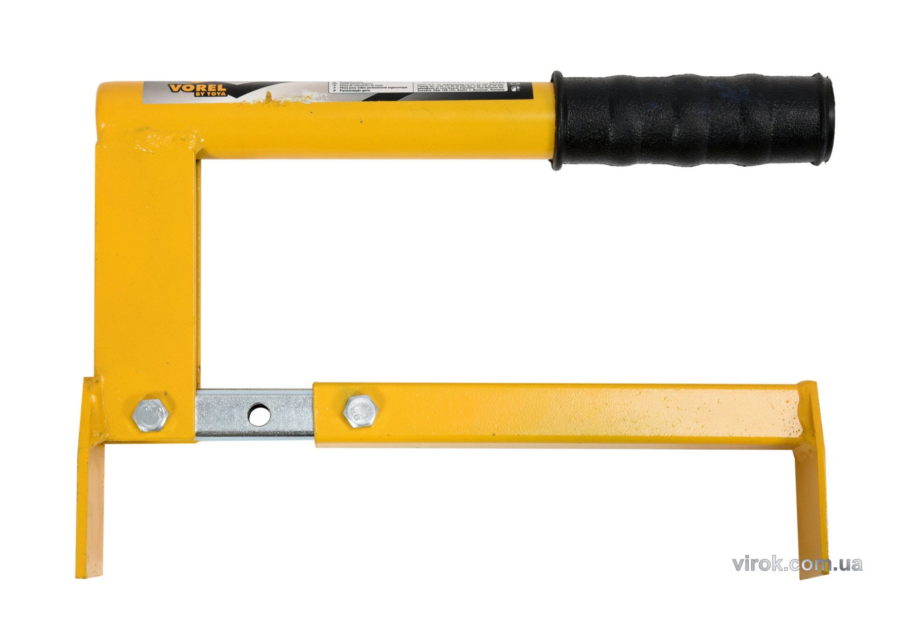VOREL Захват ручний для бруківки, бордюрів, з регуляцією, ширина захвату- 28-50 см  | 35017