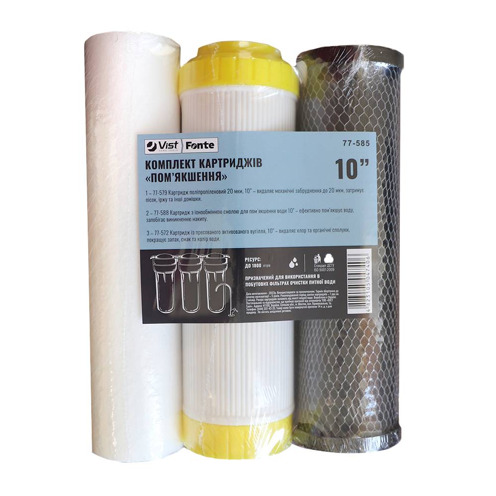 Комплект картриджів помякшення 10 Fonte | 77-585