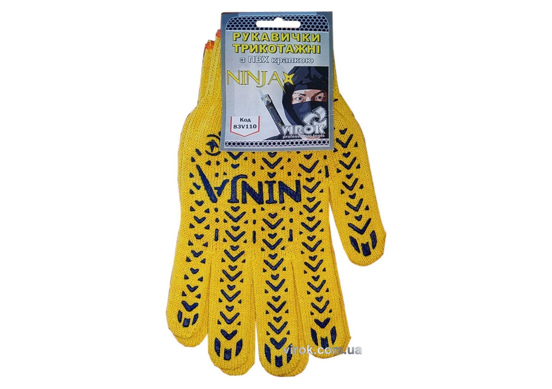 VIROK Рукавиці трикотажні жовті NINJA з ПВХ (10 клас,бавовна 70%,поліестр 30%)розм.10 | 83V110