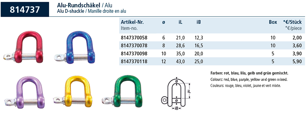 Alu D-shackle.png Alu D-shackle.png
