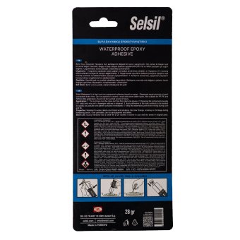 Клей 2-компонентний епоксидний SELSIL "5 хв" водостійкий швидкий,  28 гр [12]