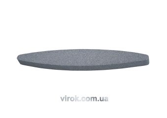 VOREL Брусок абразивний "лодочка" : L= 225 мм  | 26210