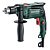 Дриль ударний Metabo SBE 650 (0.65 кВт, 2800 об/хв) (600742850)