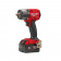 MILWAUKEE Гайковерт высокомоментный 1/2" (881 Nm) с фиксацией пином M18 FUEL FMTIW2P12-502X (2акб+ЗУ