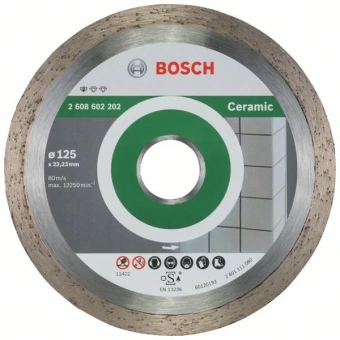 Bosch Круг алмазний відрізний PF Ceramic 125х22 кераміка