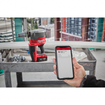 MILWAUKEE Акк. расширитель для труб M18FPXP-H06502C | 4933479438