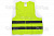 Жилет светоотражающий (желтый) (размер XXL) СИЛА