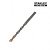 STANLEY Fat Max STA58500 Сверло по кирпичу / камню / бетону. Ø 4 мм Защитное напыление рабочей части