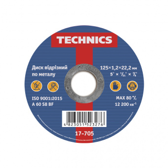 17-705 Диск відрізний по металу, 125х1,2х22, Technics | Technics