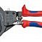 KNIPEX Кабелерезы