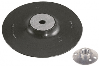 Wolfcraft волокнистых шлифовальных дисков (5 шт.) Ø 125 // 2466000