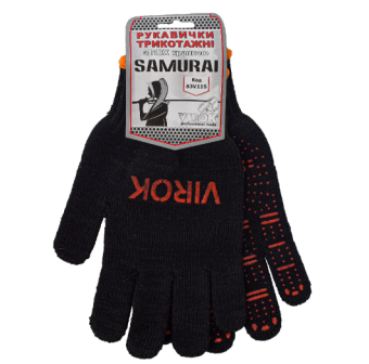 VIROK Рукавиці трикотажні SAMURAI з двостороннім ПВХ (10 клас,бавовна 40%,поліестр 60%)розм.10 | 83V