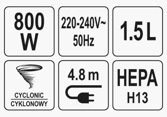 LUND Порохотяг вертикальний мережевий : 800 Вт, збірник- 1.5 л, кабель- 4.8 м  | 67112