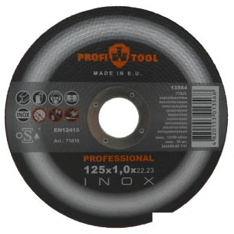 Круг отрезной по металлу PROFITOOL INOX PROFESSIONAL 125х1.0х22.2 мм, 20A60S-BF, F41, 12250 об/мин