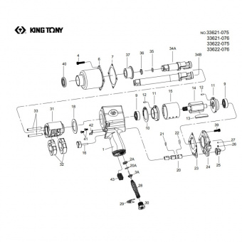 KING TONY Ремкомплект для гайковерта 33621-075, комплект (4(4 шт),7,10,21,22,23,26,27) | 33621-BTK
