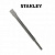 STANLEY STA54407 Зубило лопаточное SDS-Plus. Для работы по кирпичу / камню / бетону. Длина 250 мм.