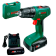 Детально фото Акумуляторний дриль-шуруповерт Bosch Easydrill 18V-40 (18 В, 2х1.5 А*год) (06039D8002) на shurup.ua Акумуляторний дриль-шуруповерт Bosch Easydrill 18V-40 (18 В, 2х1.5 А*год) (06039D8002)