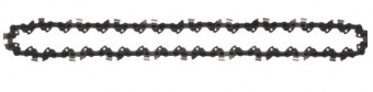 MILWAUKEE Цепь для пилы M18FCHS35 (3/8''x356x1.1) | 4932479820