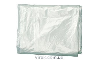VOREL Плівка малярна захисна : 4 х 5 м, t=0,04 мм  | 09463