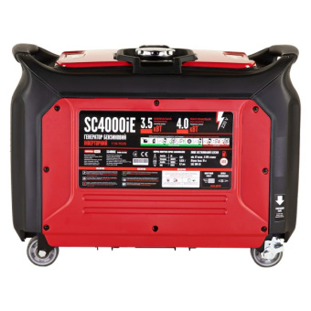 Інверторний бензиновий генератор КВІТКА PRO SC4000iE (4 кВт) (110-7035)