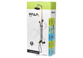 FALA Душовий комплект з кульовим регулятором RETRO BRONZE 2 : 2 функції, регульована висота 95-130см